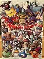 【激レア】ドラゴンクエスト モンスター集結 両面イラスト入クリアファイル 鳥山明 Amazon.co.jp: モンスター集結 両面入イラストクリアファイル